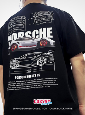 保时捷T恤911超跑汽车文化衫Porsche短袖993 GT3 RS赛车图案服饰