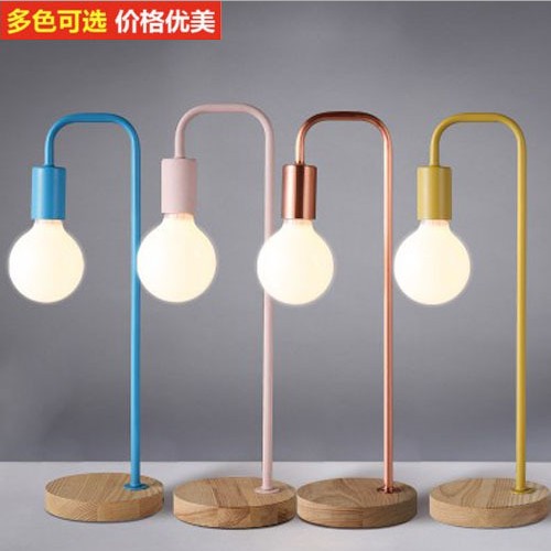 北欧现代简约个性台灯客厅书房卧室创意学习LED木质马卡龙灯具