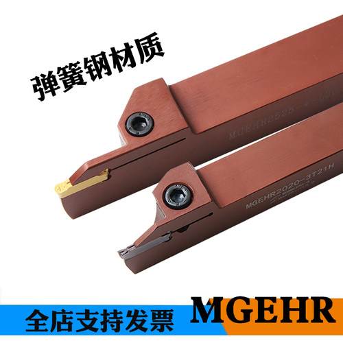 弹簧钢切槽刀杆抗震性能好