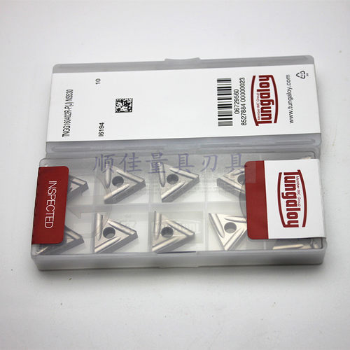 精加工光洁度专用陶瓷刀片