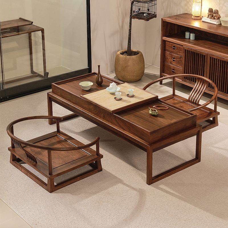 宋式美学矮茶桌椅组合黑胡桃木