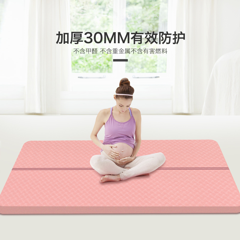 瑜伽垫加厚20mm特厚30mm加宽加长健身运动家用地垫跳绳隔音减震垫