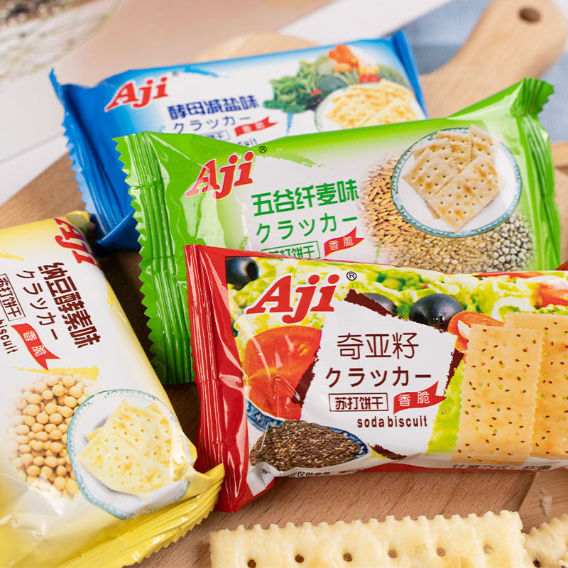AJI苏打饼干咸味大包酵母减盐奇亚籽纳豆五谷纤麦香脆整箱零食品