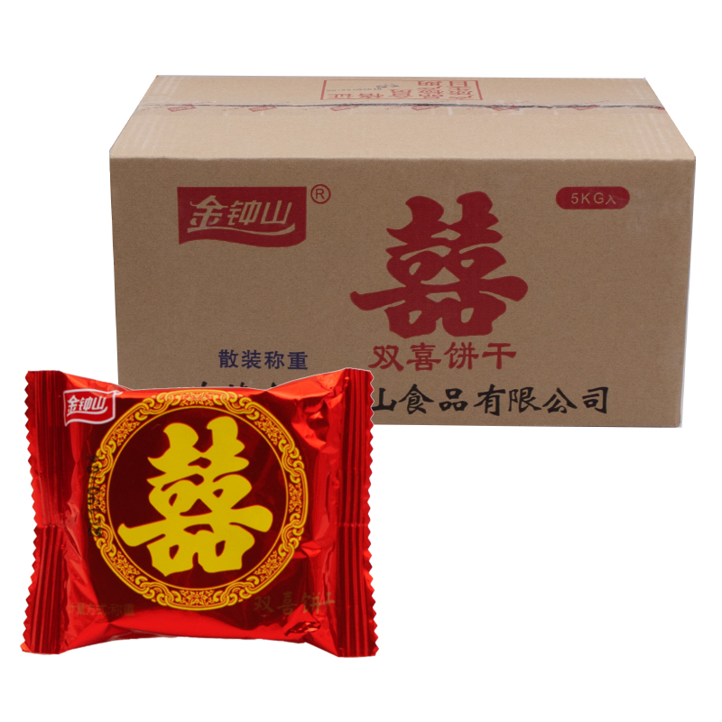 新货散装整箱广东订婚宴满月喜饼