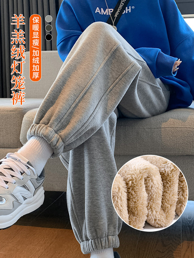 大码加绒加厚羊羔绒女裤运动裤冬季束脚休闲防风裤卫裤子秋冬棉裤