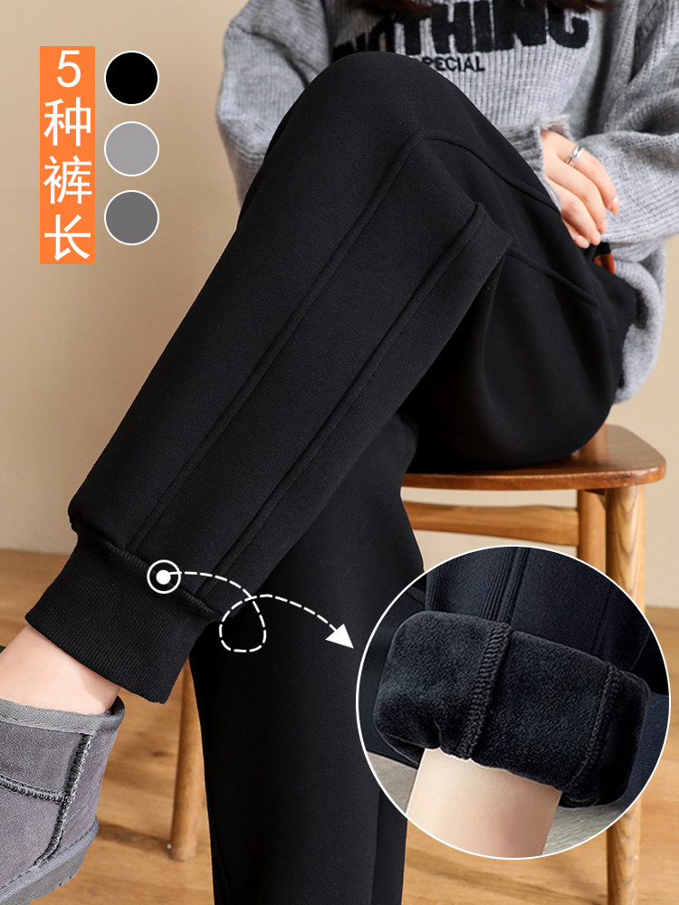 束脚加绒运动裤子女秋冬2025新款休闲初中学生冬季羊羔绒外穿卫裤