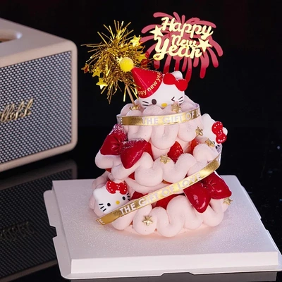 2026新年许愿树蛋糕装饰蝴蝶结KT猫摆件跨年礼花亚克力雨丝插件