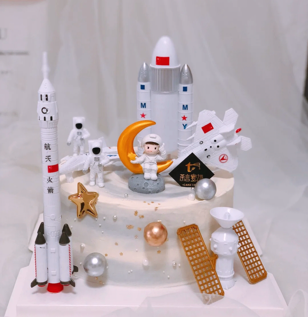 宇航员火箭飞船网红同款蛋糕模型