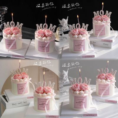 2025母亲节蛋糕装饰粉色英文贴纸亚克力插件妈妈女王节唯美装扮