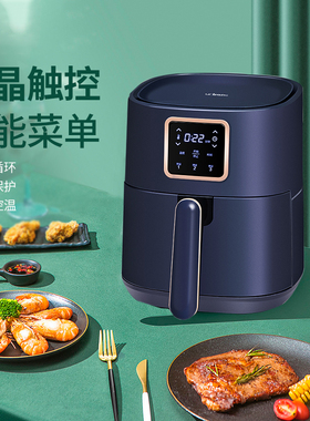 灿坤无油空气炸锅家用新款多功能