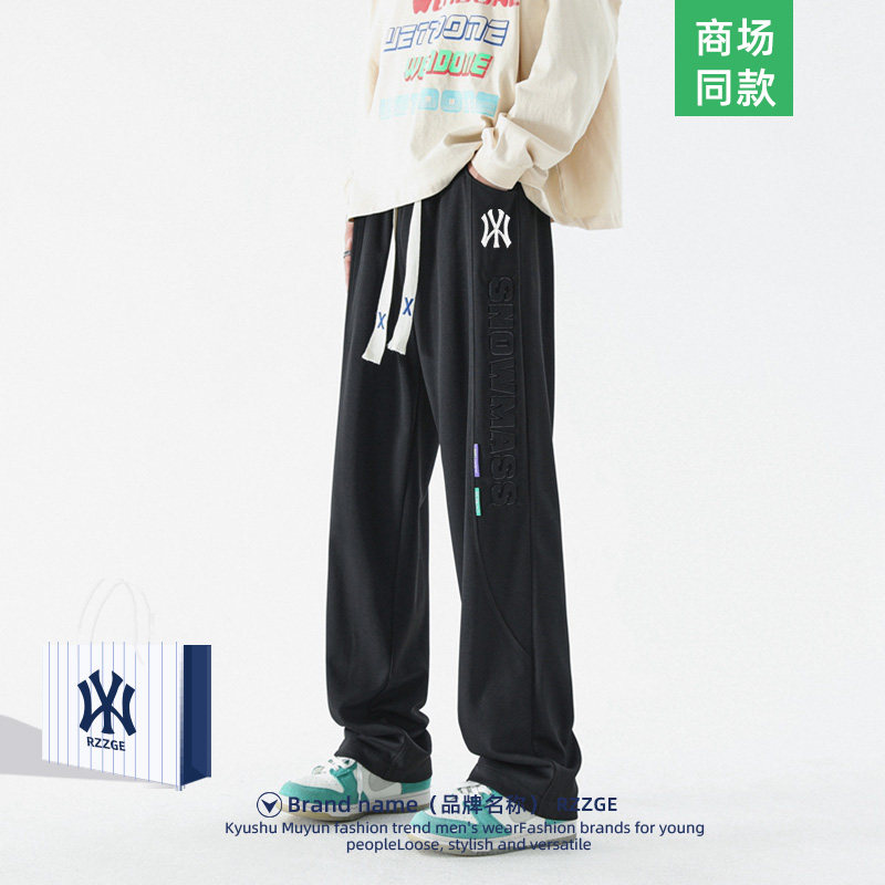 【3折专区】奥莱精品丨rzzge秀禾服丨折扣秒杀丨春秋情侣裤子