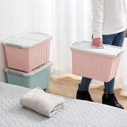 hộp nhựa trong Bộ phận vàng hộp lưu trữ hộp nhựa thêm quần áo lớn đồ ăn nhẹ đồ chơi hộp lưu trữ nhựa hộ gia đình lưu trữ - Trang chủ hộp nhựa microwave