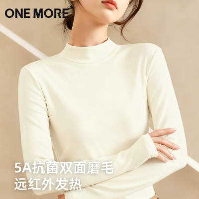 onemore半高领打底衫女内搭抗菌