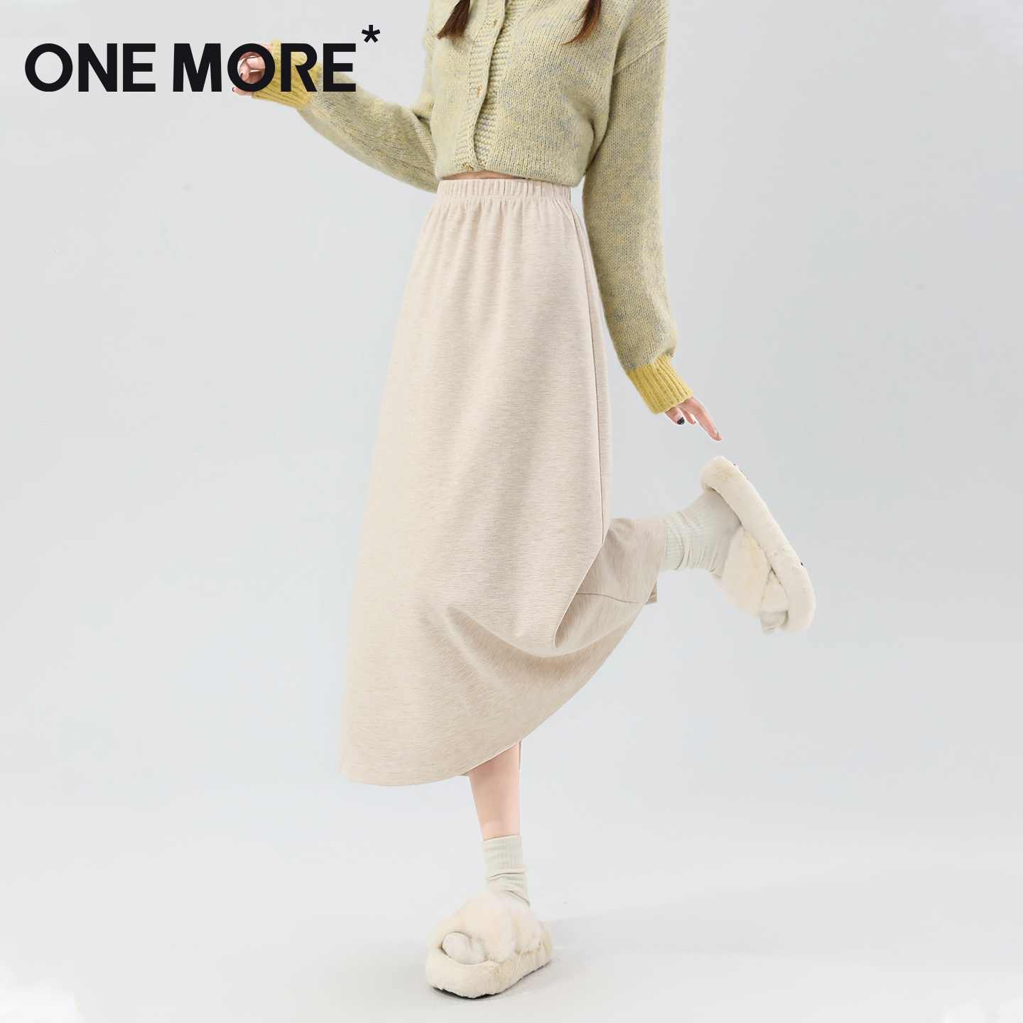 onemore羊毛醋酸半身裙女2025款