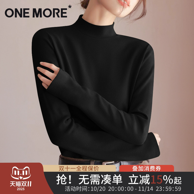 半高领双面磨毛打底衫女内搭上衣