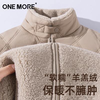 onemore棉服女加绒加厚拼接外套