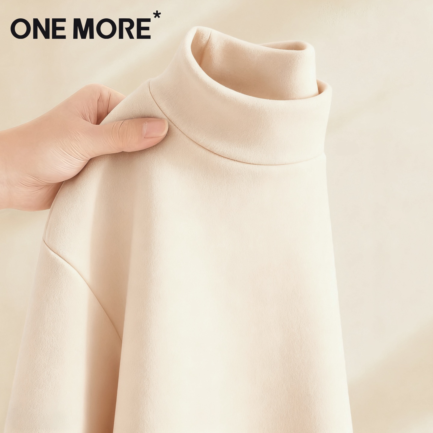 绒德打底衫奶白色半高领上衣