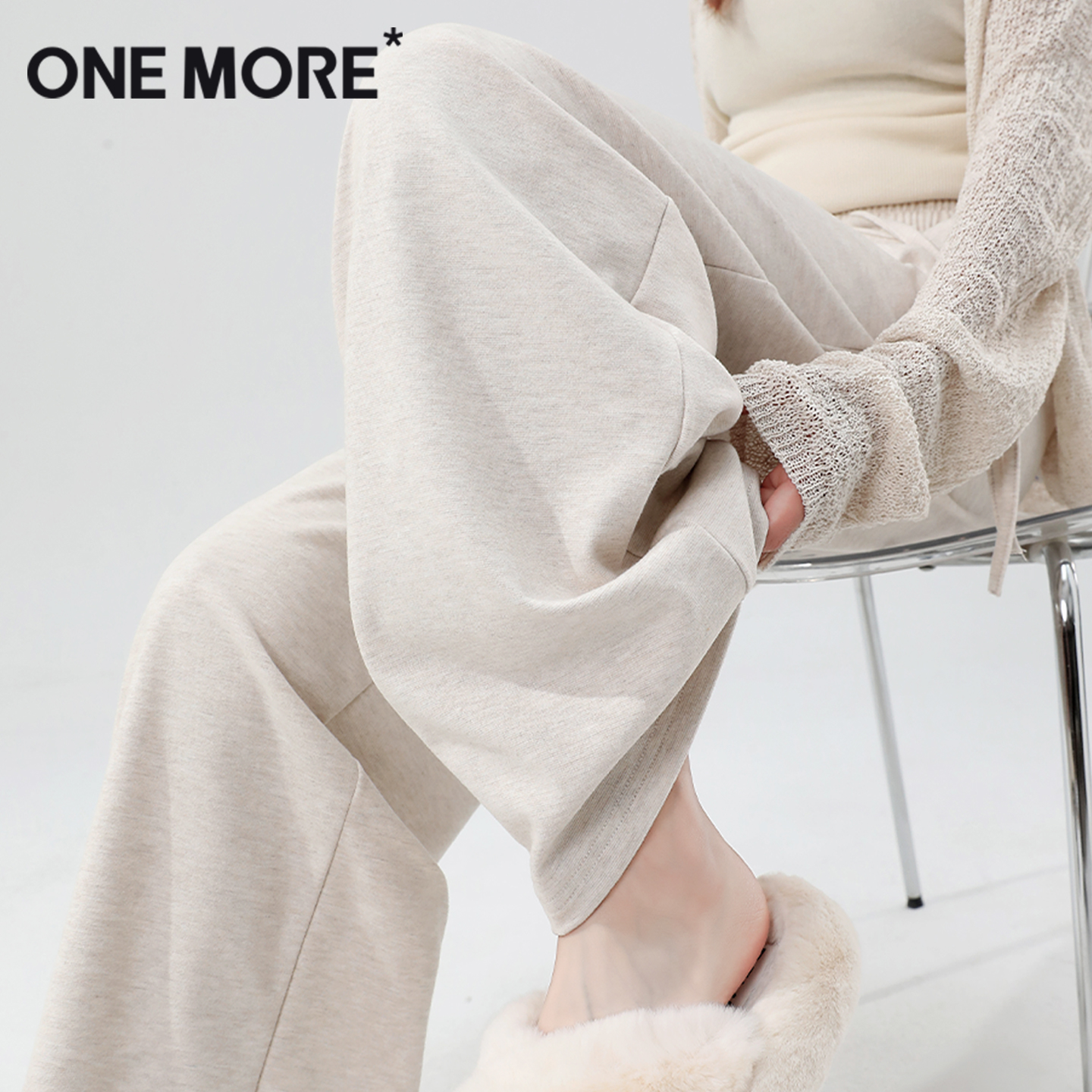 onemore糯米阔腿裤女直筒垂坠感