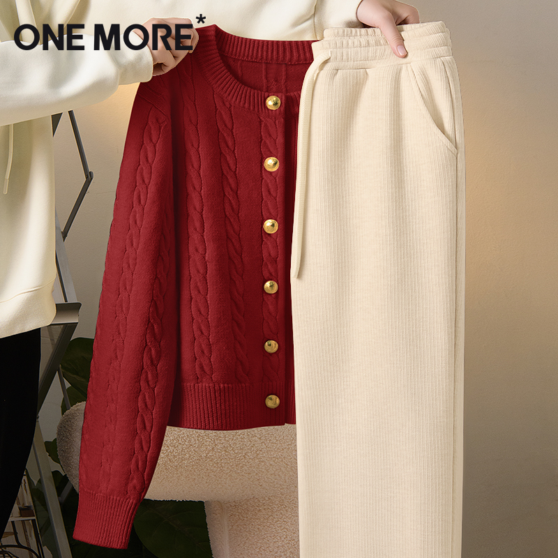 红色毛衣套装女针织开衫两件套