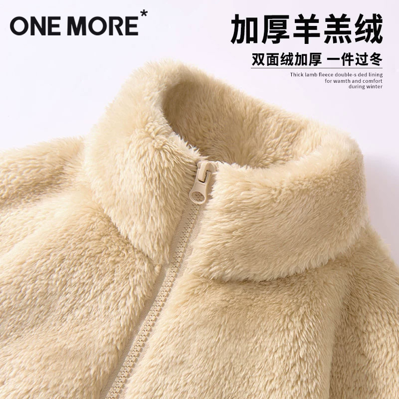 onemore双面长绒外套女保暖上衣
