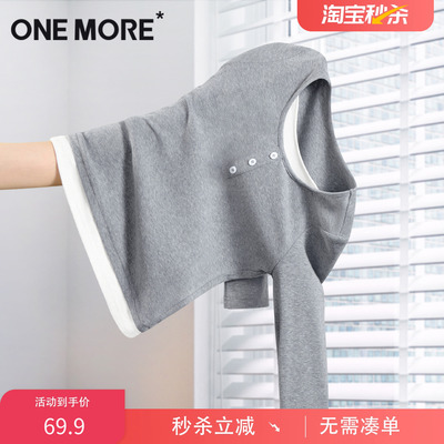 onemore灰色假两件长袖t恤女秋