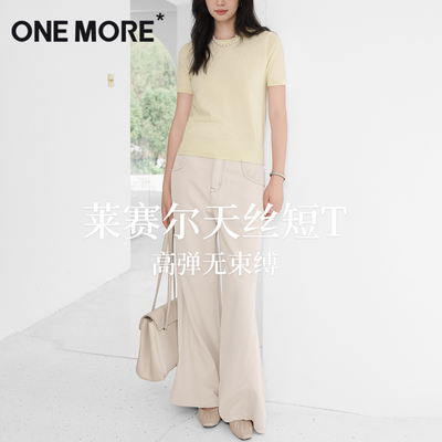 短袖t恤女夏莱赛尔天丝针织上衣