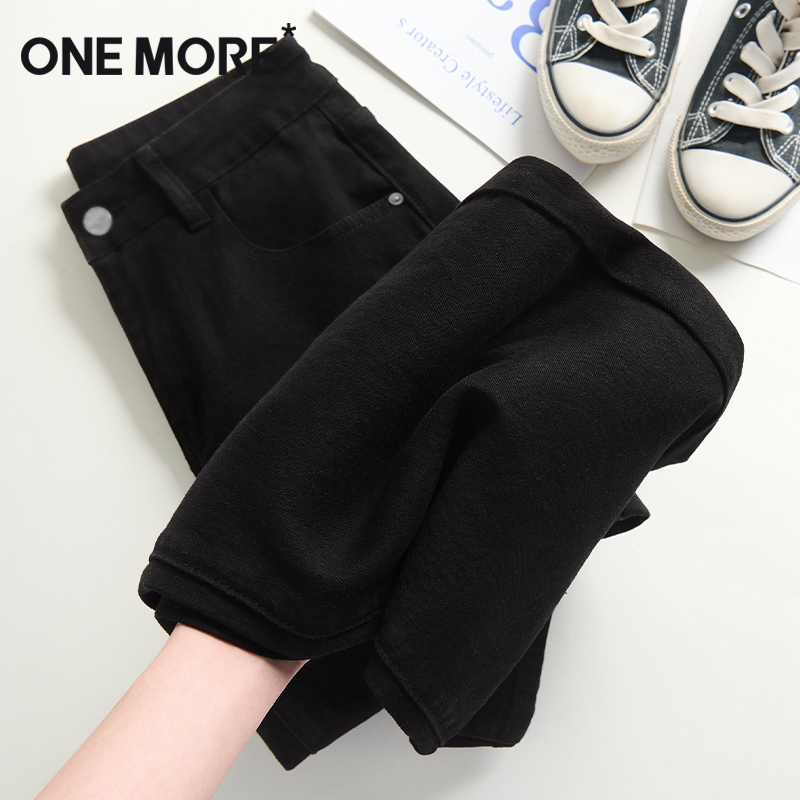 onemore黑色阔腿牛仔裤女小个子