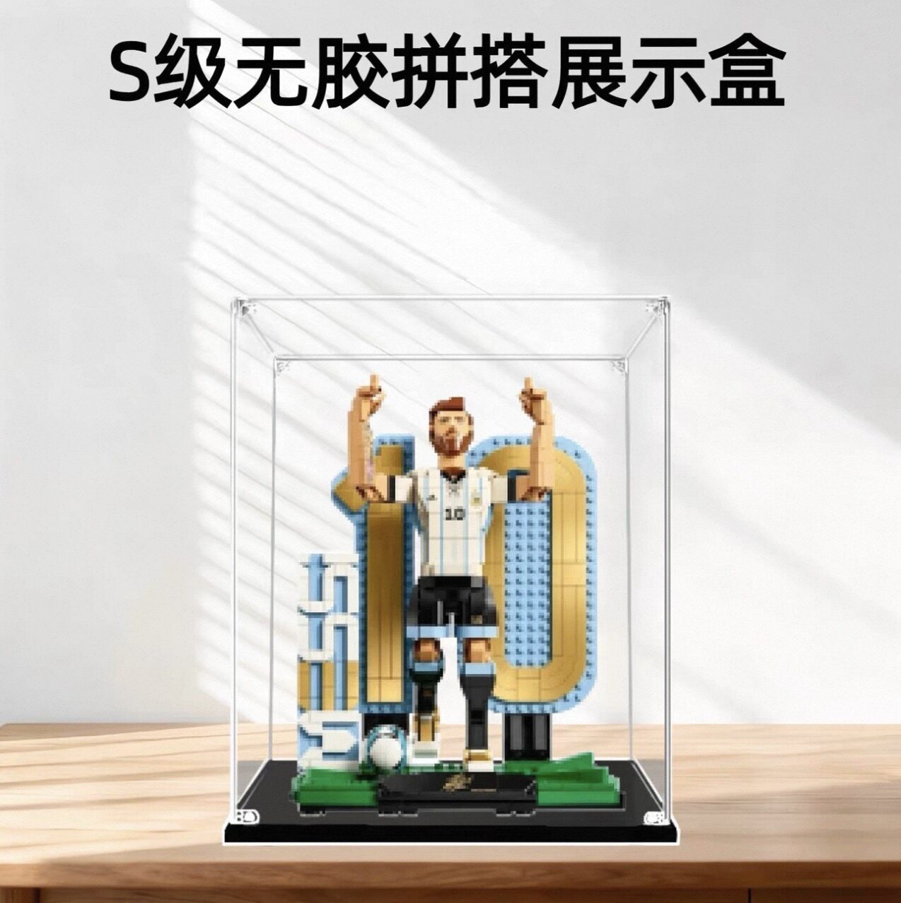 2026新款世界杯足球传奇C罗拼装积木FIFA梅西积木模型男玩具礼物