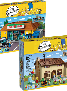 中国积木辛普森一家人辛普森超市房子人仔套装积木玩具71016