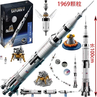 土星五号阿波罗火箭航空航天卫星中国积木模型男孩子拼装 玩具礼物