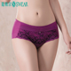 SWEAR 思薇尔撩波配套内裤 舒适立体包臀底档棉平角无痕S1040271