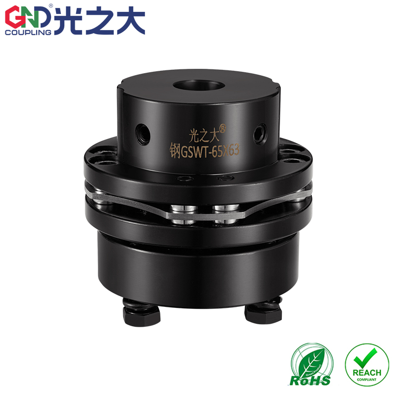 光之大GSWT 45号钢八螺丝高刚性双台阶双膜片联轴器大扭矩CPSHMK