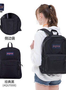 Jansport双肩包男2025新款大容量旅行背包女大学生书包纯色黑色