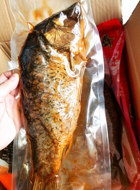 大鲤鱼酥香鱼香辣麻辣五香味酥鱼罐头即食鱼整条淡水鱼熟鱼鲫鱼