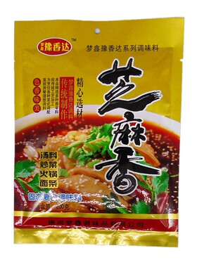 芝麻香调料炒菜王炒菜香调味品炒饭饭店专用开店商用麻辣凉拌做汤
