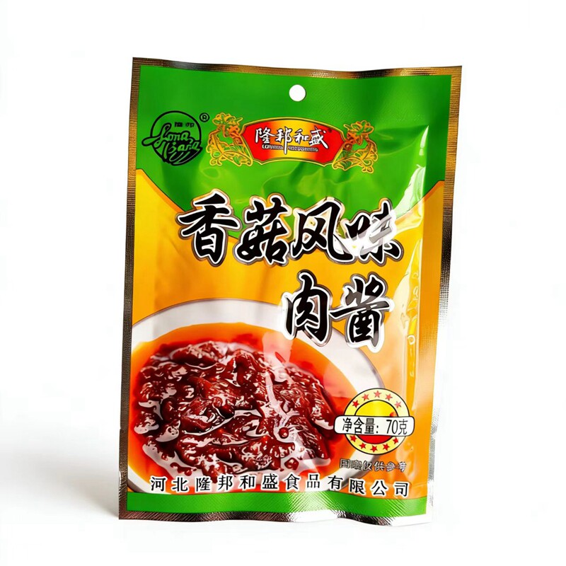 袋装状元肉酱70g隆邦品品香拌面酱午餐拌饭酱下饭菜酱炸酱面包邮
