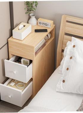 Mini Bedside Table Ultra Narrow Rounded Corner Locker