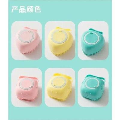 Bathroom Dog Bath Brush Massage Gloves Soft Safety Silicone