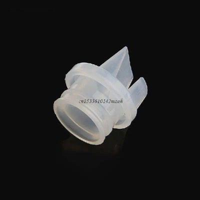 Silicone Universal Duckbill for Valve for Pregnant Woman