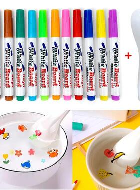 Magical Water Painting Pen Colorful Mark Pen Markers Floatin