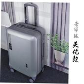 big suitcase trolley luggage large inch bag