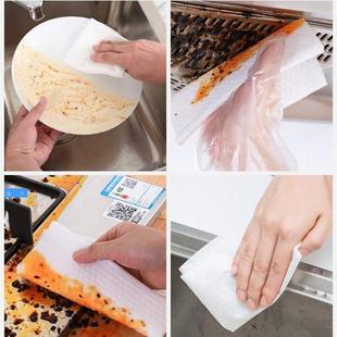 paper Kitchen towels disposable cloth Lazy cleaning rag