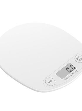 Kitchen Scale Electronic Food Scales Measuring Battery 0.1g