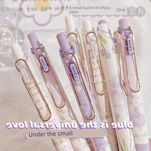 Zoecor 6Pc/Lot卡哇伊凝胶笔套装可爱的圆珠笔