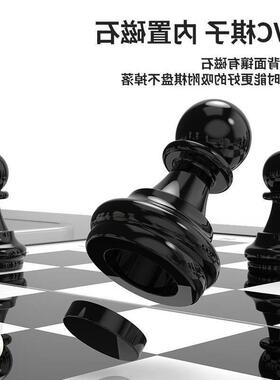 Chess high-grade magnetic large size pieces board set 象棋