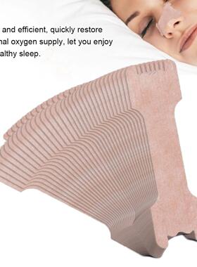 100PCS Breath Nasal Strips Right Aid Stop Snoring Nose Patch