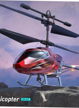 Mini helicopter drone remote control aircraft childrens