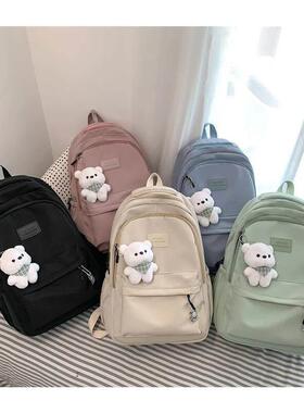 Women's Backpack Schoolbag for Teenage Girl Book Kna