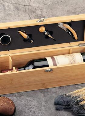 Bamboo Wooden Single Wine Box Wine Opener Set Tool Wine