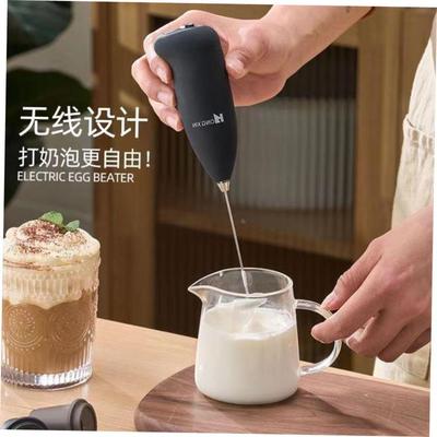 Handheld Electric Coffee Milk Egg Bea Whisk Frother Mixer Fo
